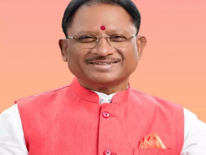 आज रायपुर