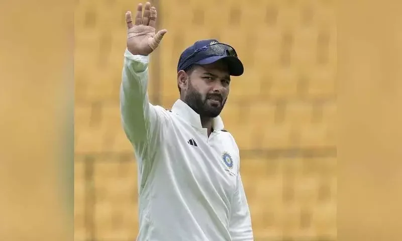 रिषभ पंत