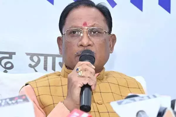 वन शहीद दिवस