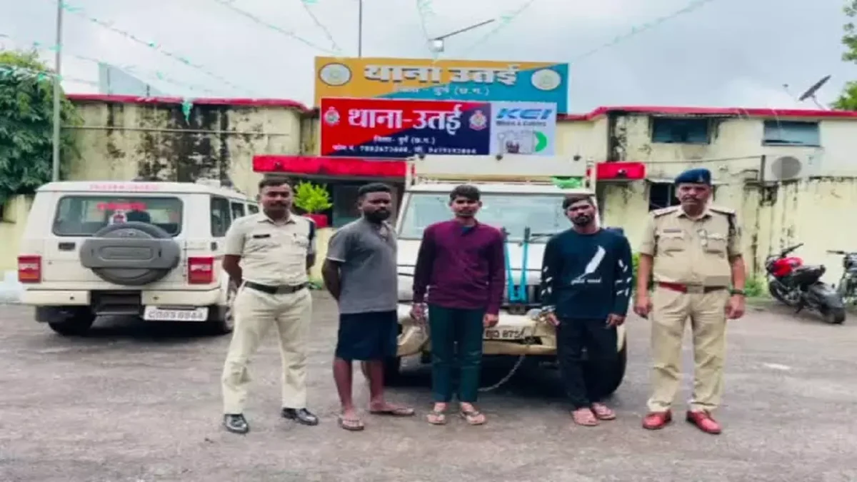 अवैध शराब के