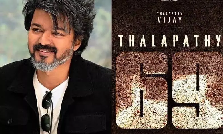 थलपति विजय