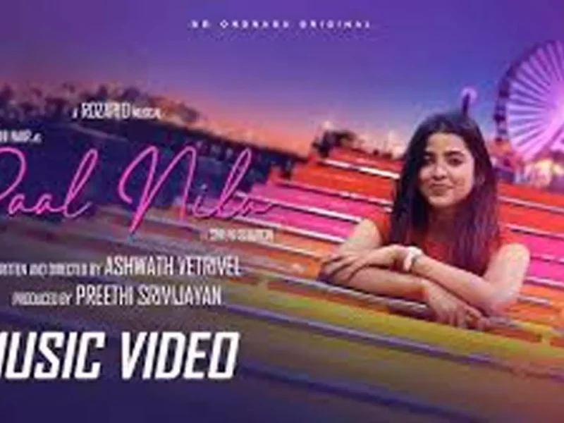 ओन्ड्रागा एंटरटेनमेंट