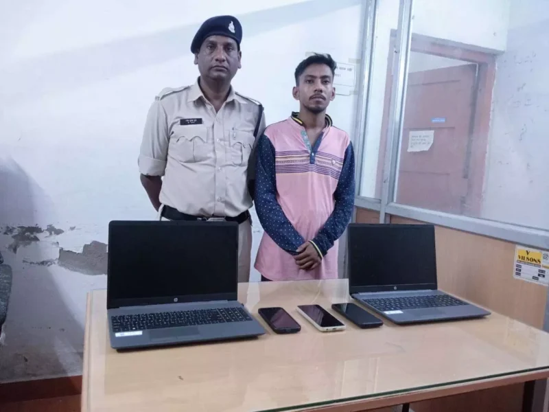 छत्तीसगढ़ का