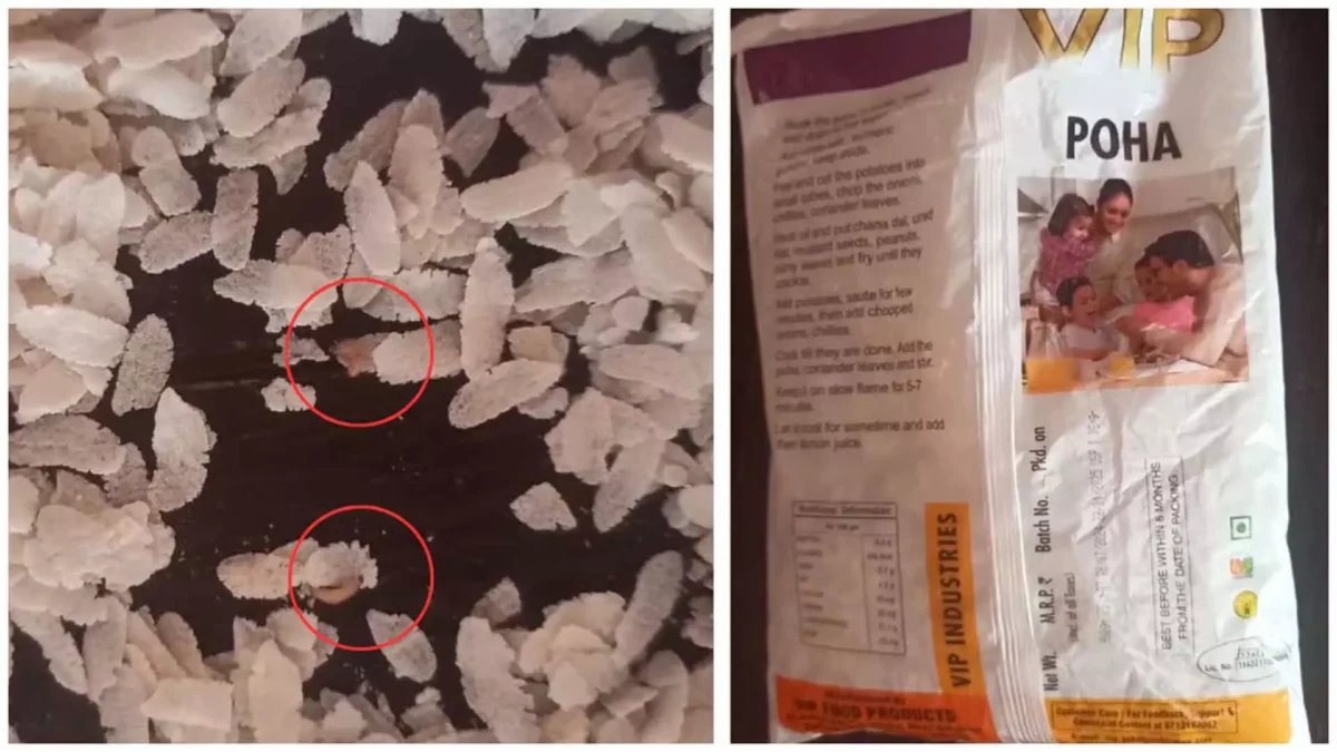 पोहा के पैकेट