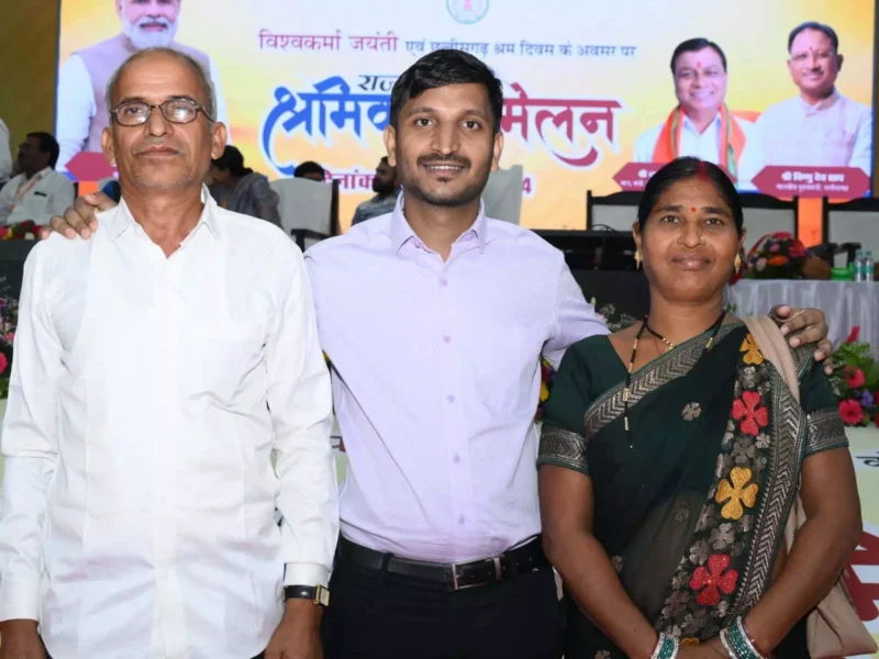 राज्य स्तरीय श्रमिक