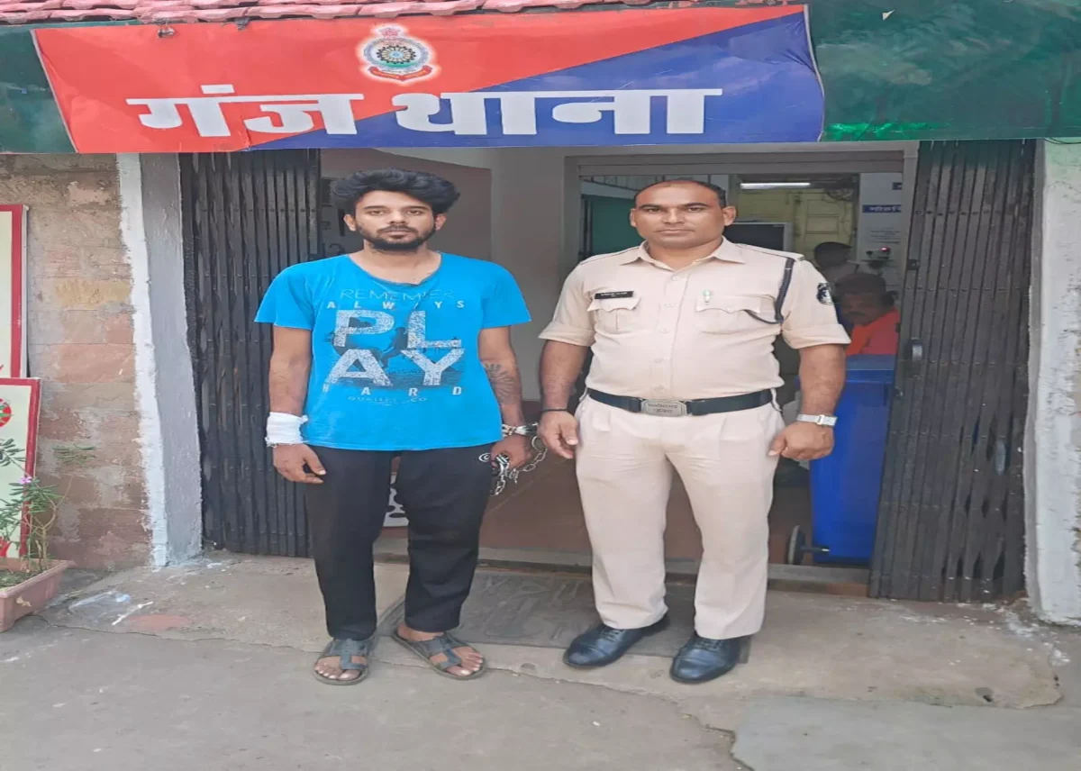 रायपुर में युवती