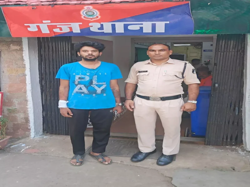 रायपुर में युवती