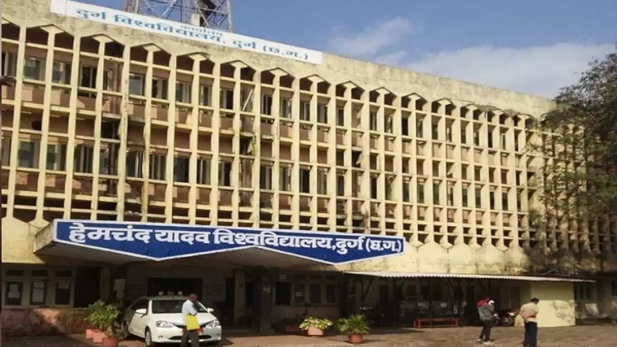 हेमचंद यादव विश्वविद्यालय