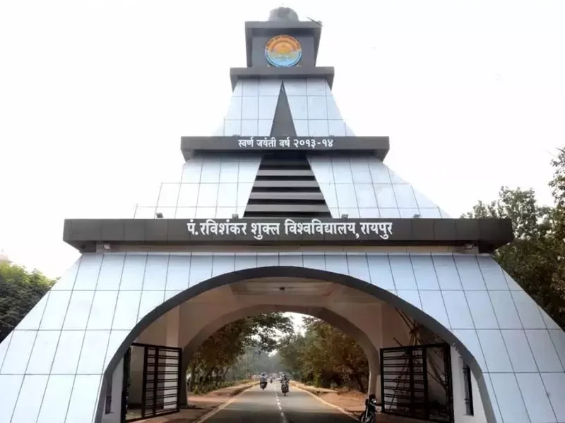 पं. रविशंकर शुक्ल सम्मान