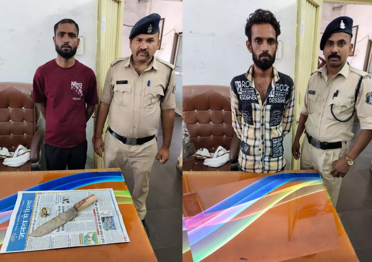 रायपुर में चाकू लेकर