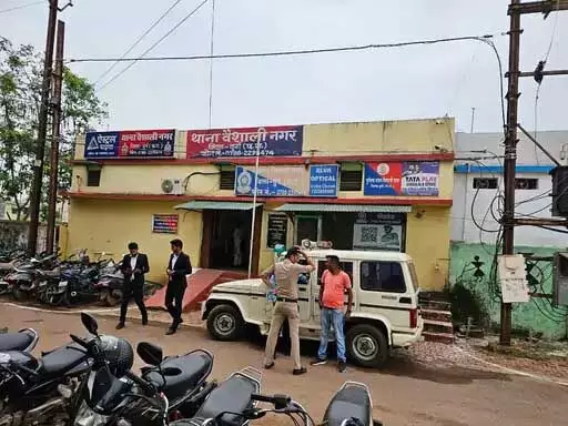 युवक ने एक्स-गर्लफ्रेंड