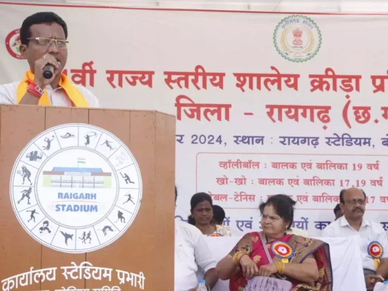 रायपुर संभाग में