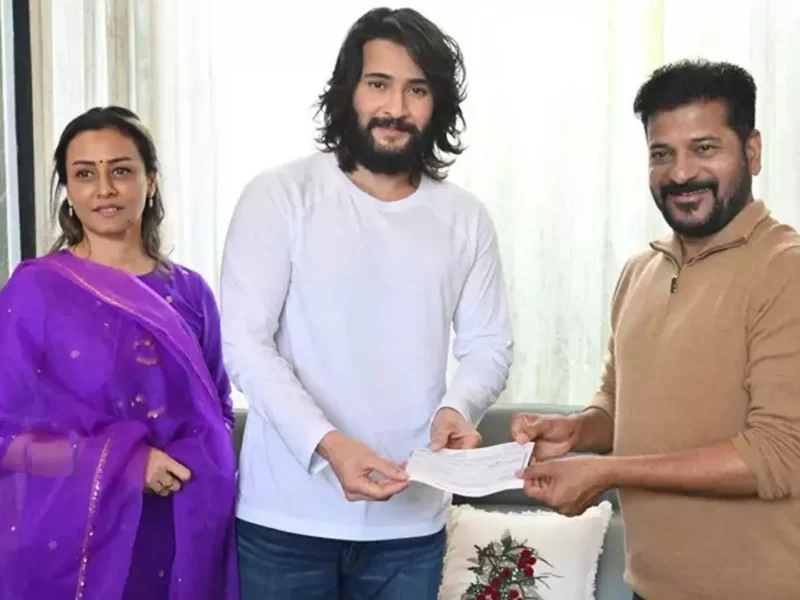 महेश बाबू का नया