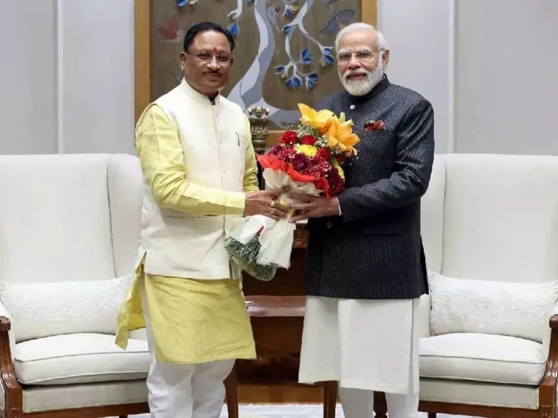 अमेरिका यात्रा