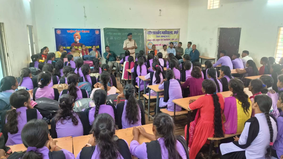 खरसिया पुलिस