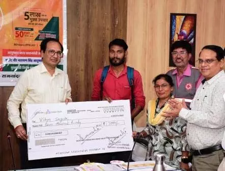 कलेक्टर ने किडनी ट्रांसप्लांट