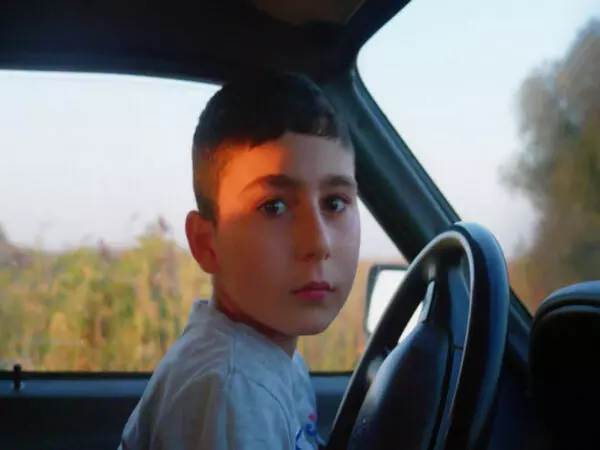 माई स्वीट लैंड