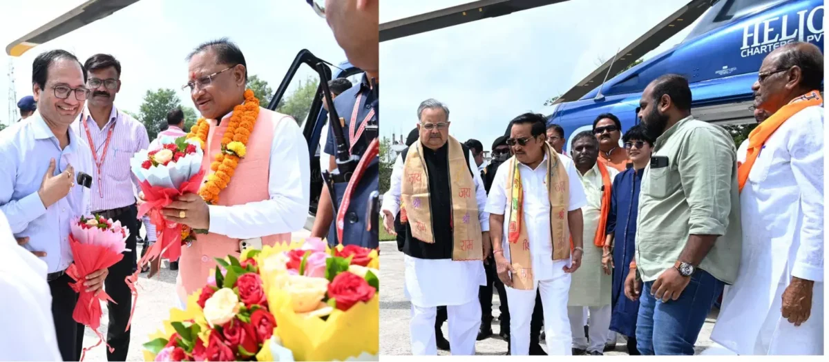 राजनांदगांव में