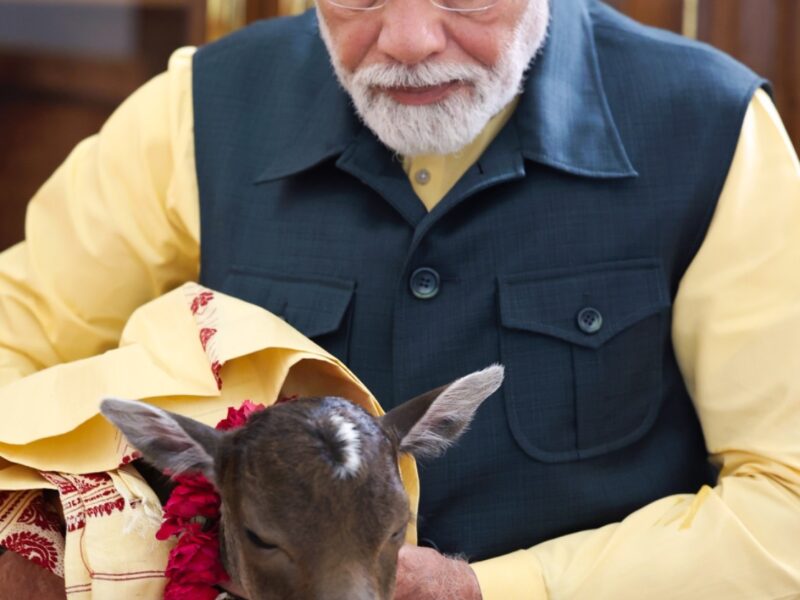 पीएम मोदी के घर