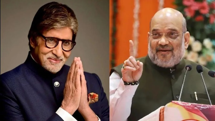 अमित शाह ने