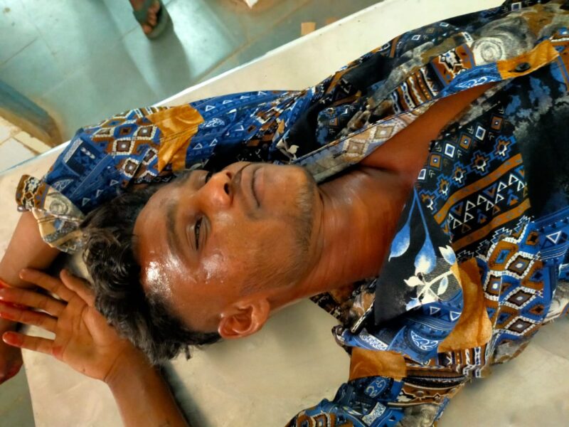 छत्तीसगढ़