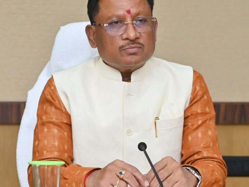 छत्तीसगढ़ में शासकीय