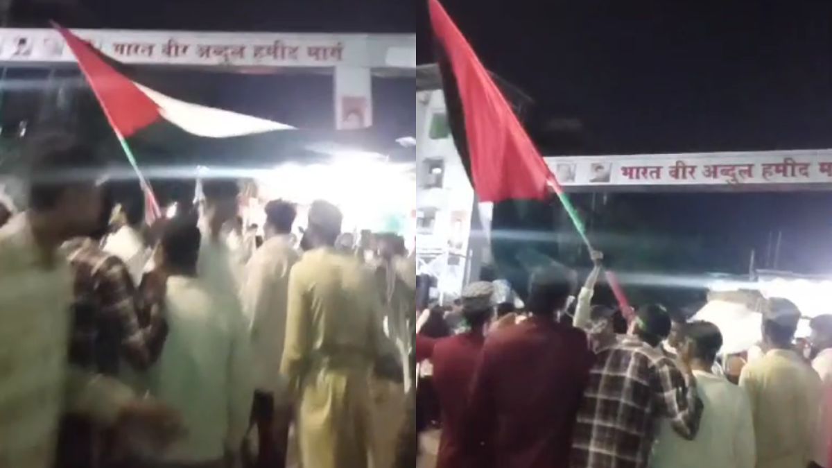 ठाणे में फिलिस्तीनी झंडा