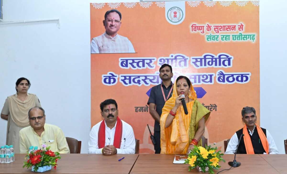 मुख्यमंत्री निवास में माओवादी