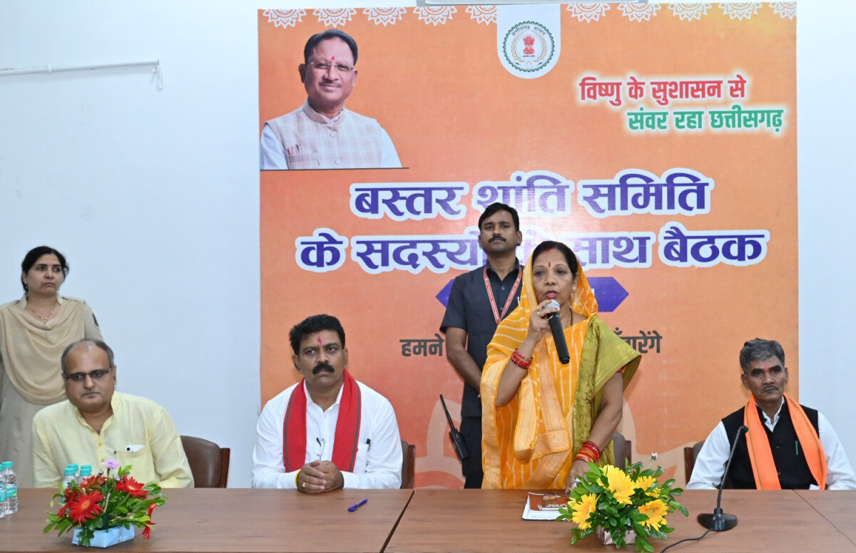 मुख्यमंत्री निवास में माओवादी