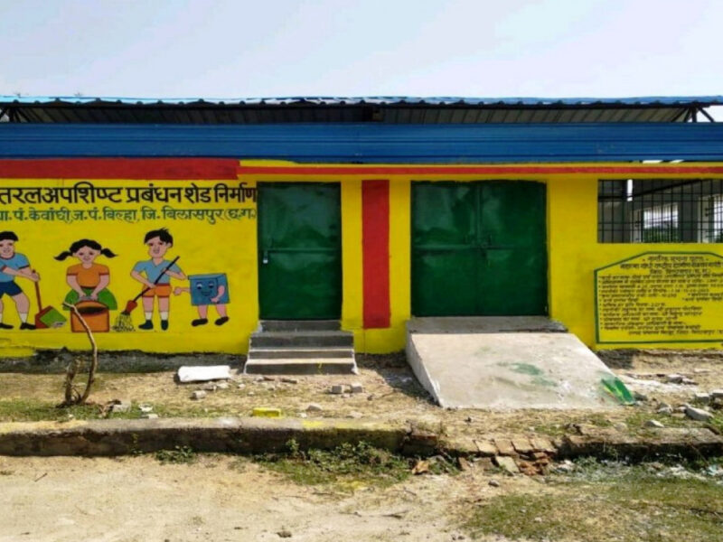 स्वसहायता समूह की महिलाओं