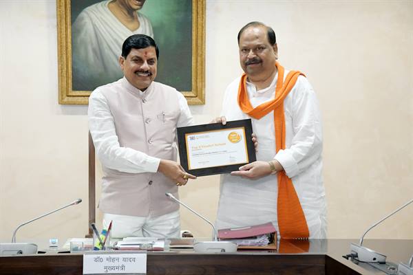 डॉ. यादव को