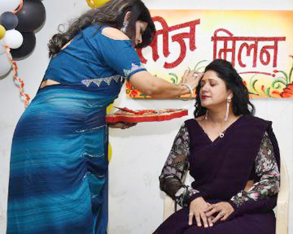 तीज मिलन