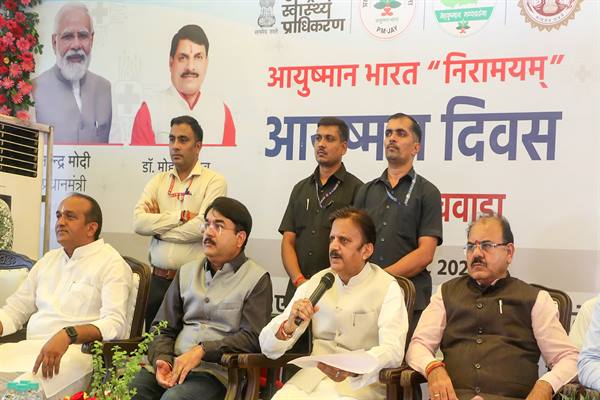 उप मुख्यमंत्री शुक्ल