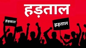 नवयुक्त कर्मचारी संघ का