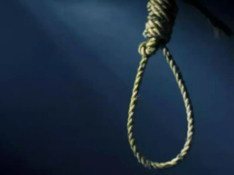 12वीं की छात्रा