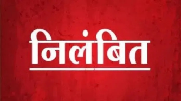 पाठ्य पुस्तक निगम