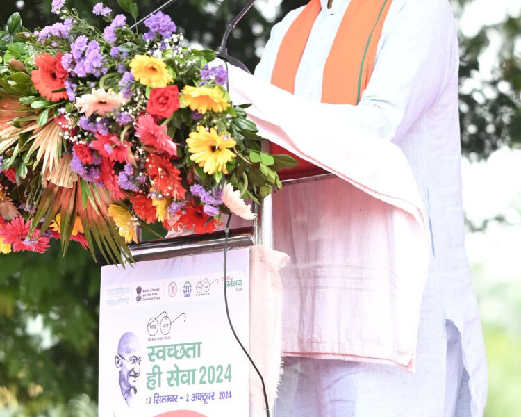 स्वच्छता को सामाजिक आंदोलन