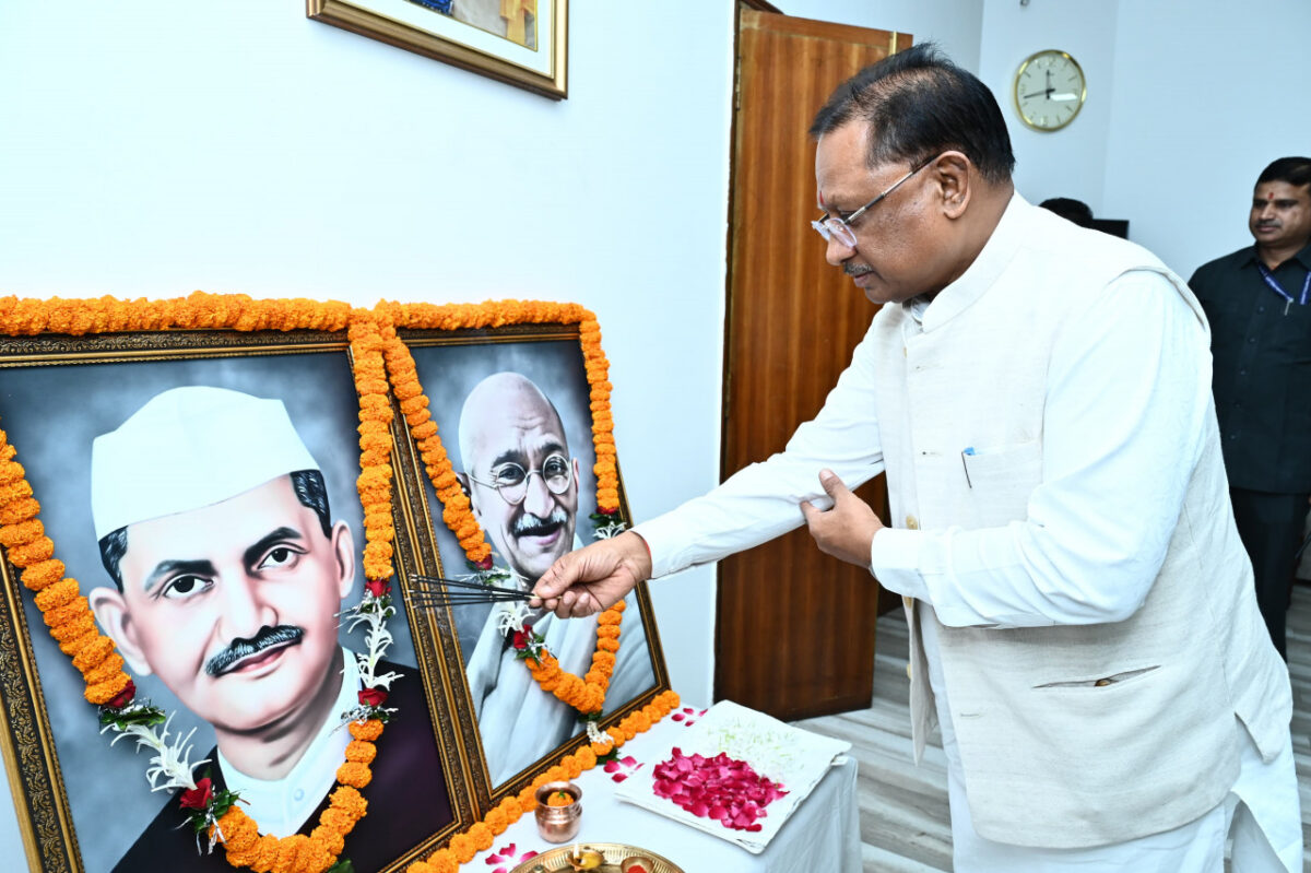 मुख्यमंत्री ने महात्मा गांधी