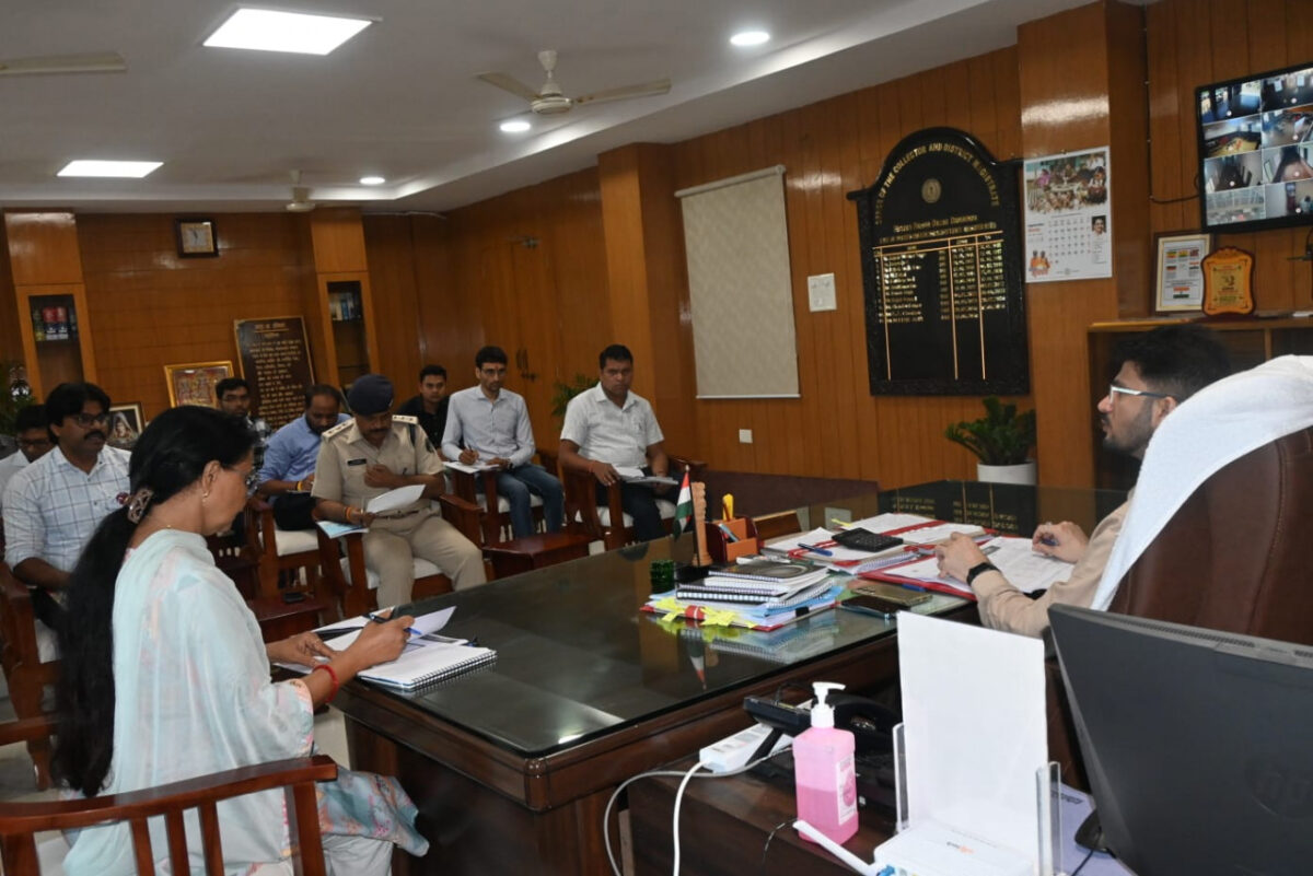 सोशल मीडिया पर जिला