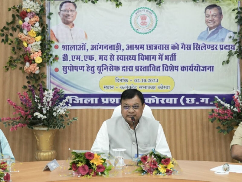 मंत्री देवांगन