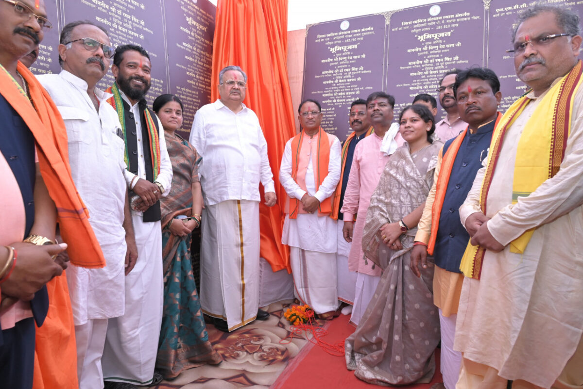 मुख्यमंत्री ने दंतेवाड़ा में