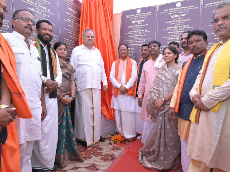 मुख्यमंत्री ने दंतेवाड़ा में