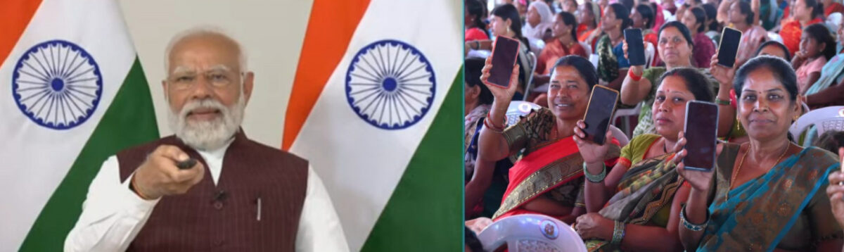 डिजिटल युग में छत्तीसगढ़