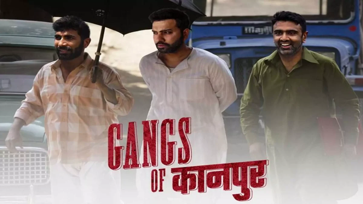 कानपुर टेस्ट जीत