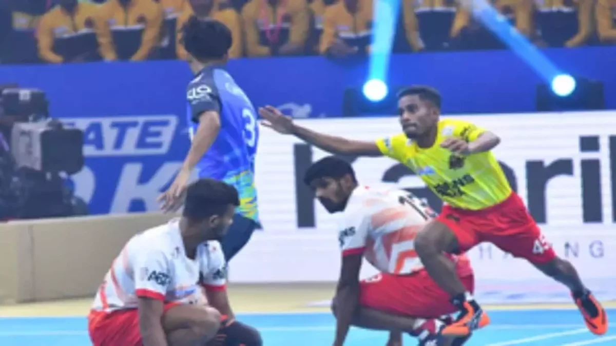 विश्व कप