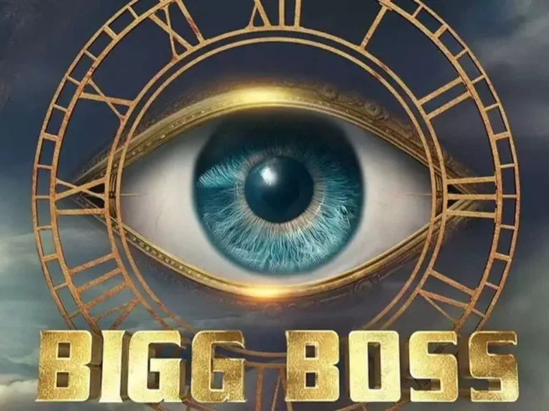 Bigg Boss