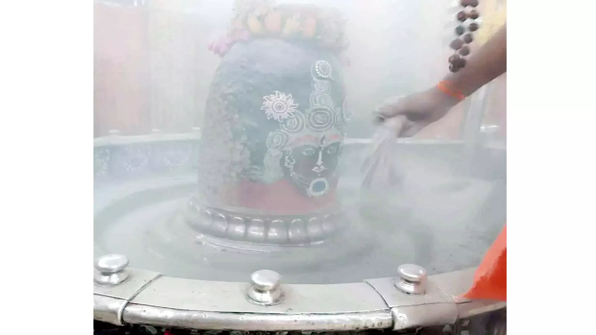महाकाल