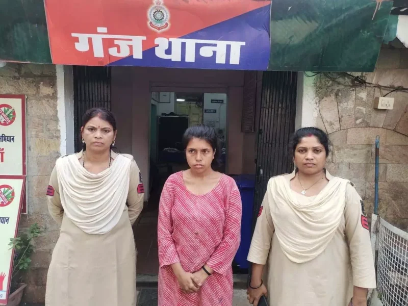 रायपुर: महिला