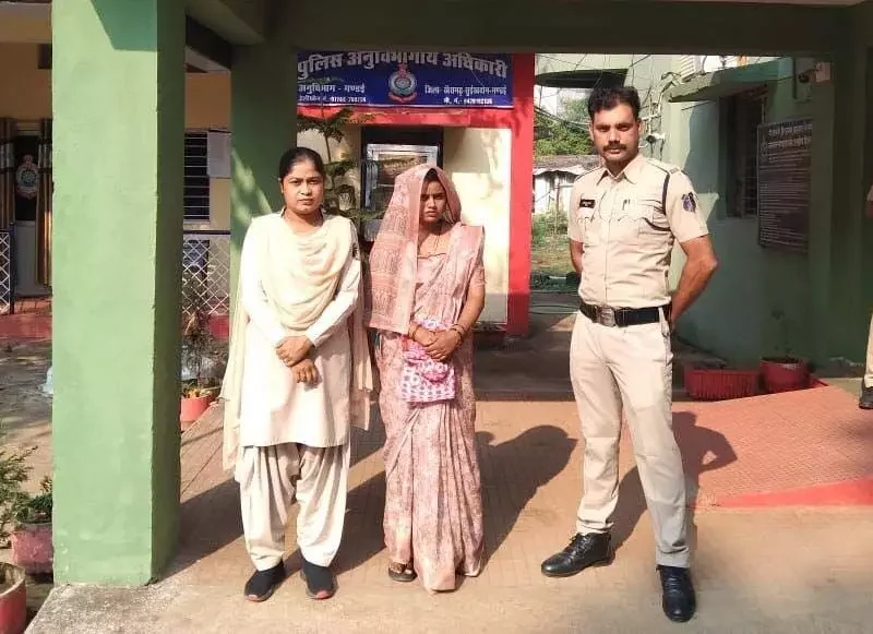 मंत्रालय में नौकरी का