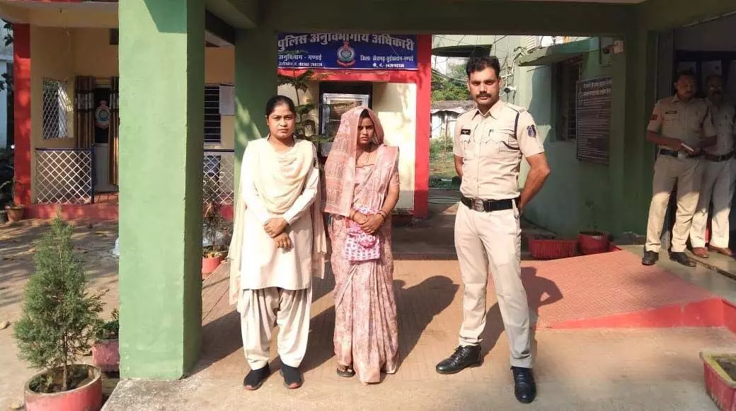 मंत्रालय में नौकरी का